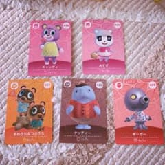 あつまれどうぶつの森 amiiboカードのサムネイル