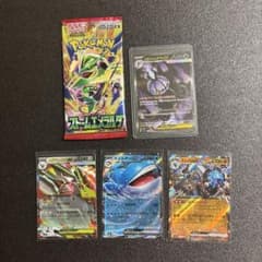 ポケモンカード アビスアイ　メガシャンデラex SAR＋RR3枚 未開封パック付のサムネイル