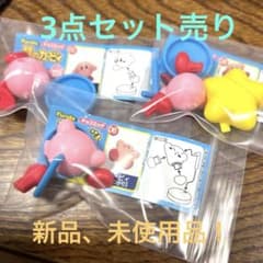 チョコエッグ　星のカービィのサムネイル
