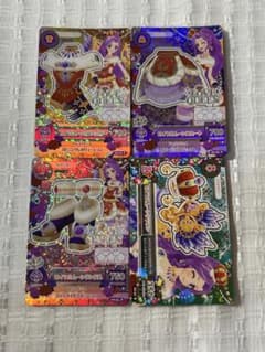 アイカツカード ロイヤルムーンコーデ カードセットのサムネイル