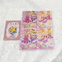 アイカツ アンコール 配布 ピンクステージベスト＆スカート 星宮いちごのサムネイル