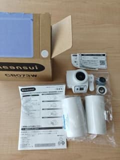 Cleansui CB073W 蛇口用浄水器　フィルター2個付き　新品のサムネイル