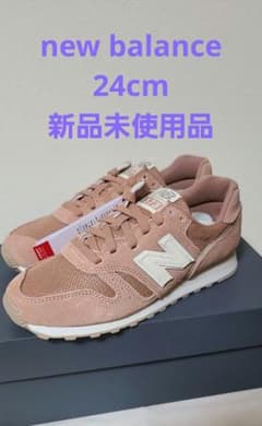 New Balance スニーカー 24.0cm ピンク 新品未使用品のサムネイル