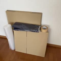 引っ越しダンボールセット ダンボールワン