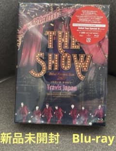 Travis Japan Debut Concert 2023 Special盤 - メルカリ
