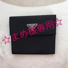 プラダ財布♪のサムネイル