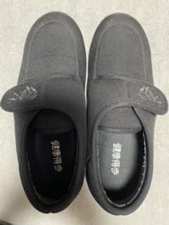 健康得歩 介護シューズ 23.0cm ブラックのサムネイル