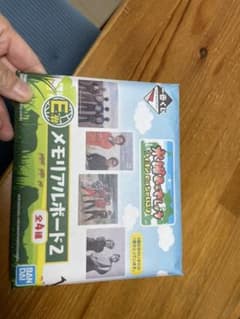 メモリアルボード2のサムネイル