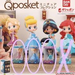 ディズニー　プリンセス　Qposket　18個セット ディズニープリンセスの精巧なフィギュアをミニサイズに