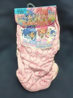 オ*ん様 ふしぎ星のふたご姫 2枚組ショーツ 120cm - メルカリ