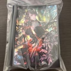 シャドバ モノ スリーブ 55枚 - メルカリ