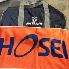 法政×日体グッズのサムネイル
