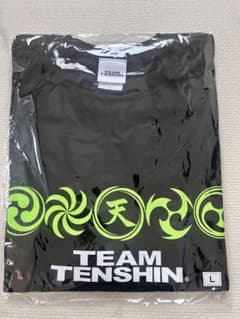 新品　那須川天心Team TENSHIN Tシャツ2025.06.08 m56748764849_1.jpg?1769562870