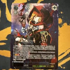 原作 オーバーロード SP サイン 極大級魔法詠唱者 イビルアイ ヴァイス