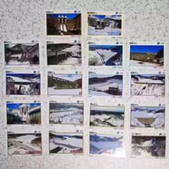 【値下げ・ダムカード】北海道150年記念 全19種フルコンプ ＋ 通常版16種のサムネイル