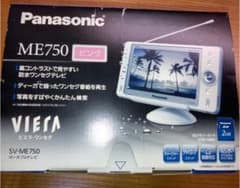 Panasonic VIERA ワンセグ SV-ME750-P ピンクのサムネイル