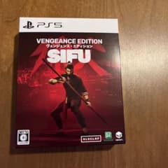ps5 Sifu Vengeance Editionのサムネイル