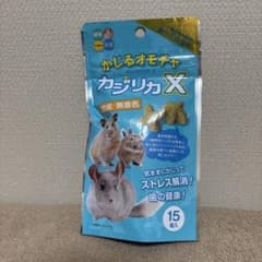 ハイペット カジリカX 15個入 小動物用かじるオモチャのサムネイル