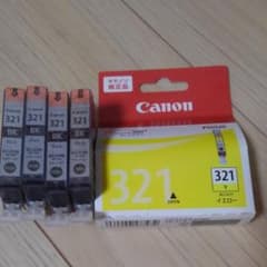 Canon純正 BCI-321Y、BCI-321BKのサムネイル