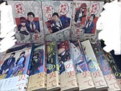 【T・K様専用】スーパーの裏でヤニ吸うふたり 1-8巻全巻セット 地主 　特典有のサムネイル