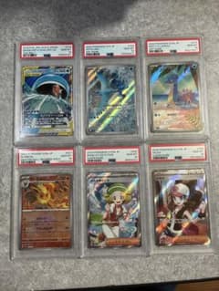 苦*ム様 PSA10 ポケモンカード 6枚セットのサムネイル