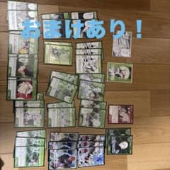 コナンカードゲーム YAIBA 構築済みデッキ 緑 ワンショット 6弾 おまけ