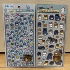 【正規品】ボンボンドロップシール　しずくちゃんミニ　お文具さんのサムネイル