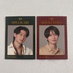 mm 即購入× 様専用のサムネイル