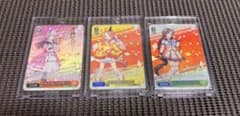 ヴァイスシュヴァルツ サインカード ダート娘 リッキー タルマエ アキュート ヴァイスシュヴァルツ サインカード ダート娘 リッキー タルマエ