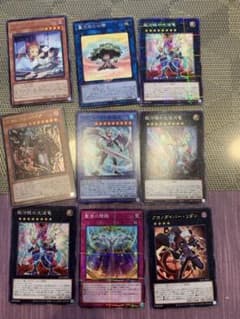 遊戯王のサムネイル