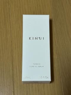 KINUI TAMANU PURE OIL SERUM 30mLのサムネイル