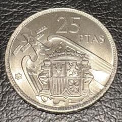 25PTAS 硬貨 1957年 スペイン - メルカリ