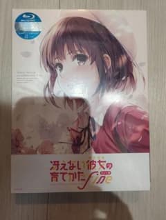 그렇지 않은 그녀의 키우는 방법 fine Blu-ray