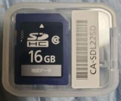 Panasonic 地図更新ソフトCA-SDL225Dのサムネイル
