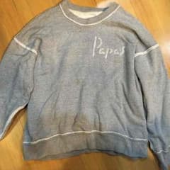 Papasトレーナーお値引きさせていただきます(^_^)のサムネイル