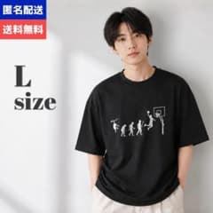 人類進化 Tシャツ 黒 綿100 半袖 バスケ ダンク ストリート メンズ Lのサムネイル