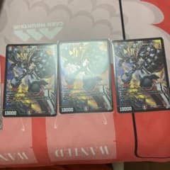 傷だらけの革命スカーレッドゾーン　3枚のサムネイル