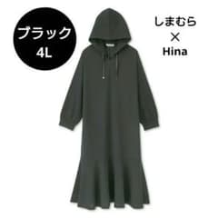 しまむら Hina  フード付き マーメイドワンピース  ブラック 4Lのサムネイル
