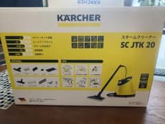 KARCHER 스팀 클리너 SC JTK 20 본체