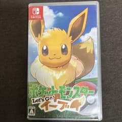 ポケットモンスター Let's Go! イーブイのサムネイル