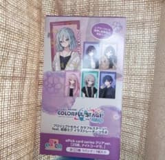 プロセカ ZOZOTOWN ニーゴ エピカ BOX まとめ売り 本日20時まで m56754590735_1.jpg?1782967272