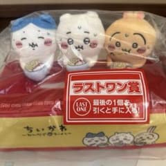 一番くじちいかわ みんなでラーメン ラストワン賞 ちいかわ ハチワレ