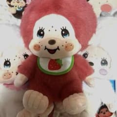 モンチッチ ぬいぐるみ 3体セットのサムネイル