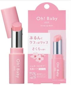 ハウスオブローゼ Oh!Baby スクラブリップバームのサムネイル