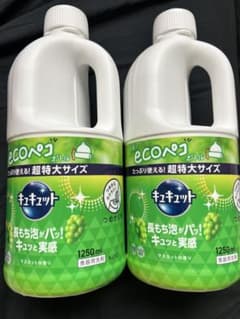 花王 キュキュット マスカットの香り 1250ml 2本セットのサムネイル
