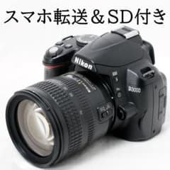 ⭐️実用品⭐️Nikon D3000 18-70mm★ショット数19798★ ⭐️実用品⭐️Nikon D3000 18-70mm☆ショット数19798☆ - メルカリ