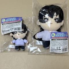 ひこくじ 家庭教師ヒットマン REBORN ぬいぐるみ 雲雀恭弥 A賞 C賞