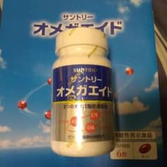 サントリー　オメガエイドのサムネイル