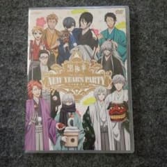 黒執事 BookofCircus/Murder New Year's Partyのサムネイル