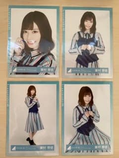 なる様　専用のサムネイル